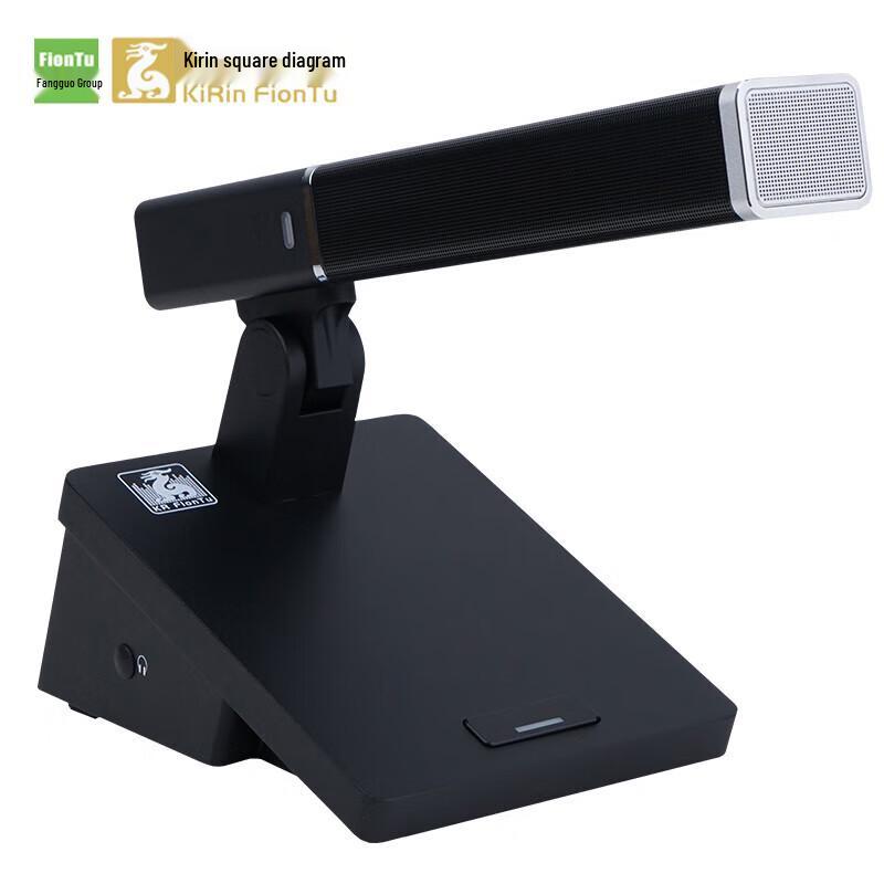 

FionTu Professional Wired Gooseneck Condenser Microphone (CN version)