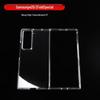 Galaxy W25/Z Fold Ultra-Thin Transparent Hard Case