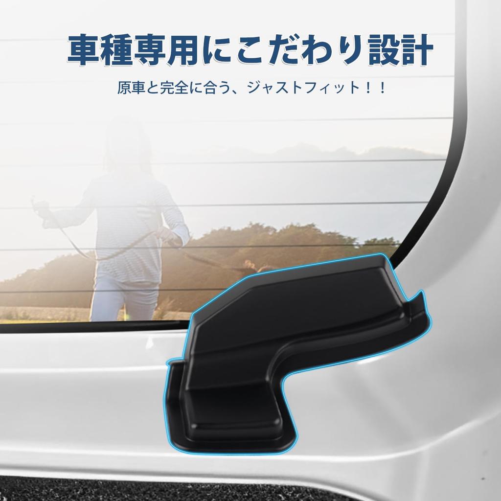 AUTO SPEC Toyota Sienta 10 Series Rear Defogger Cover August 2022 Rear Defogger Cable Heating Antenna Harness Back Door Antenna Custom Car Tape Set of