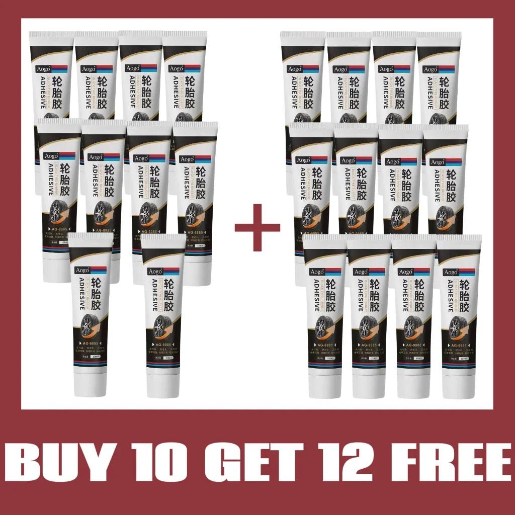 YC19 Tyre Repair Instant Liquid Strong Rubber Glues Wear-resistant Rubber Non-corrosive Adhesive Glue Car Instant Strong Tools