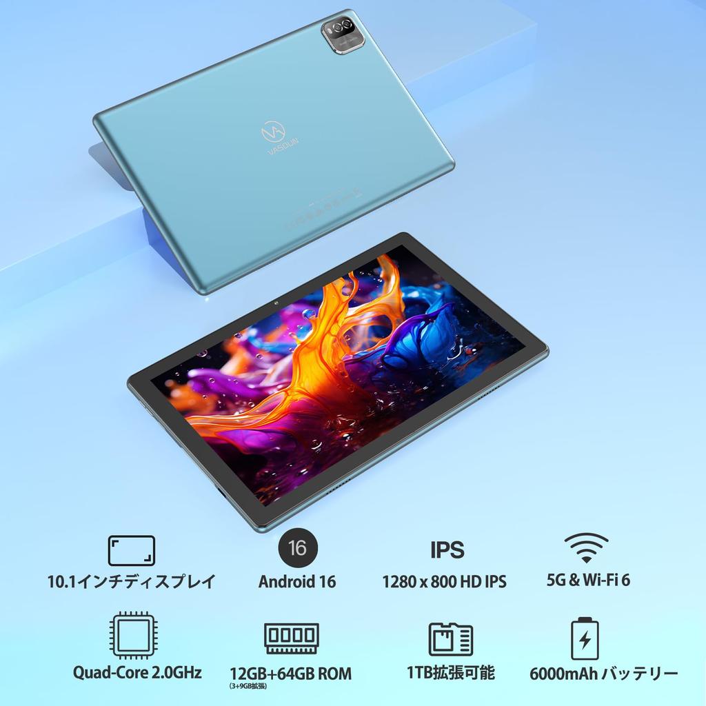 TAB10 MAX Android 16 12GB 9GB virtual 64GB to 1280x800 8MP Japanese Manual Blue 10-inch Tablet, Wi-Fi Model, (3GB + expansion) + (up 1TB), 2.0GHz,
