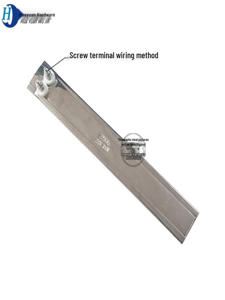 Customizable Stainless Steel Mica Heating Plate & Ring, 220V/380V for Injection Molding Machines