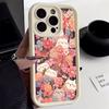 Lovely Cats Rabbit Flower Case For iPhone 15 14 13 12 11 Pro XS Max 7 8 Plus X XR SE 2020 2022 Phone Cases Shockproof Soft Cover