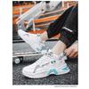Men S Mid Top Thick Sole Casual Sports Dad Shoes