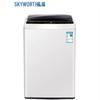 Skyworth Mașină de spălat complet automată cu pulsator, 6,5 kg, priză CN (adaptor inclus)
