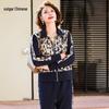 Women's Casual Sportswear Two-Piece Set
