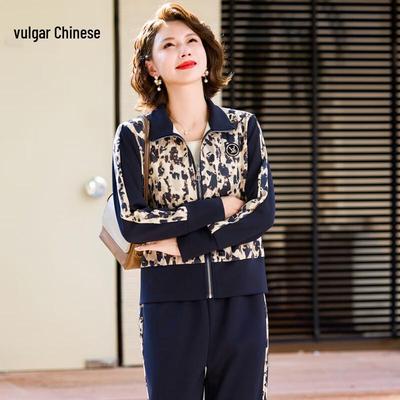 Completo sportivo casual da donna in due pezzi