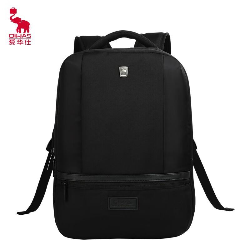 OIWAS Fashion Business Travel Backpack
