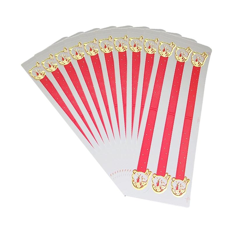 

Mid-Autumn Mooncakes Packaging Sealing Label Sticker Rabbit Paper Card Stickers 1