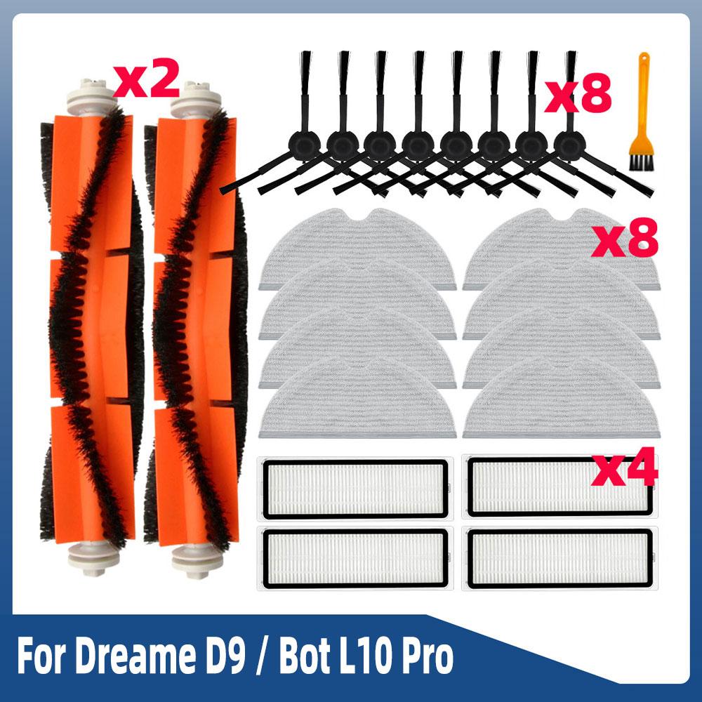 For Dreame D9/ D9 Pro/ D9 Max/ L10 Pro/ Trouver LDS Vacuum-Mop Finder Robot Vacuum Spare Parts Main Side Brush Hepa Filter Mop