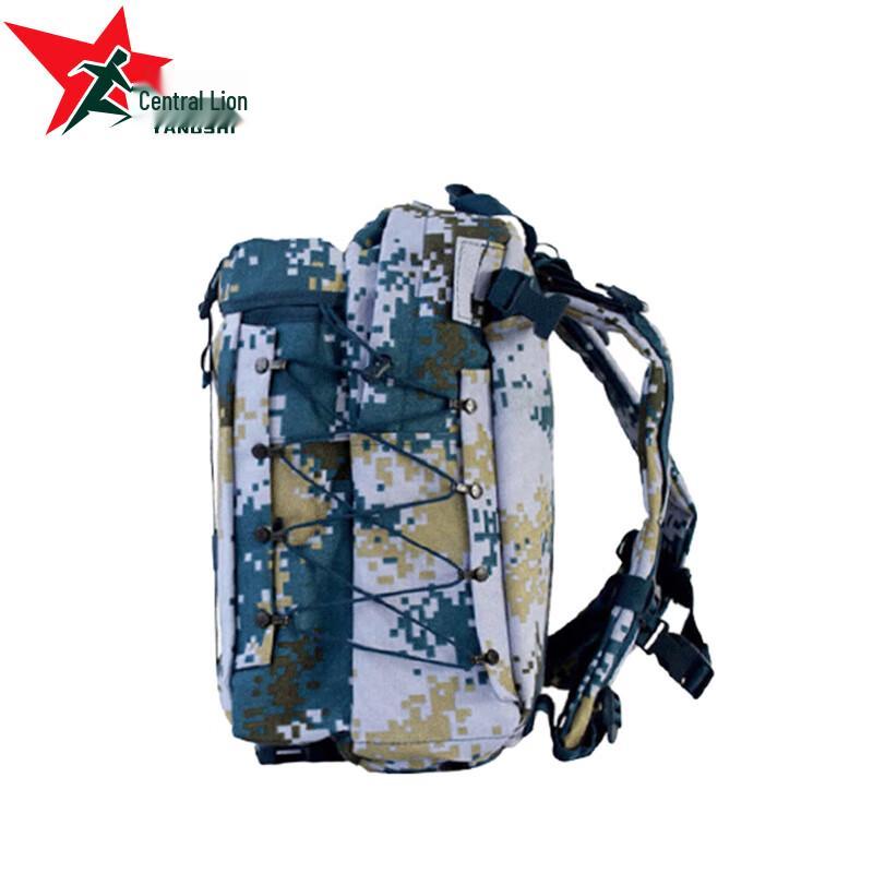 Yang Shi 06 Ocean Camouflage Training Backpack