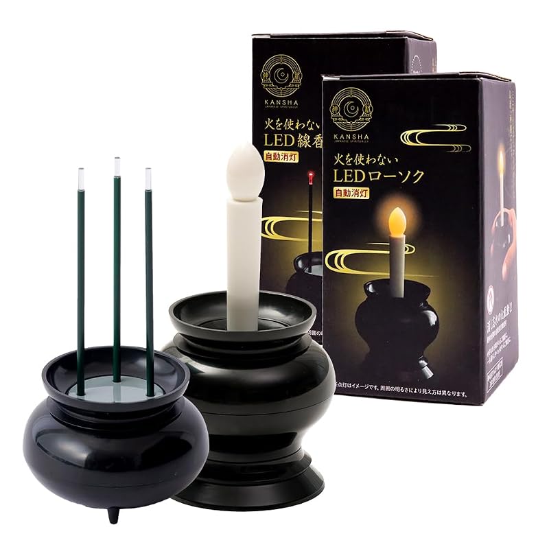 Aimedia LED Candle + LED Incense Stick - Flameless, Battery Operated, for Buddhist Altars, Fire Prevention, Automatic Shut-off, Safe Even if Tipped