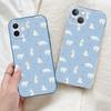 Funny The Polar Bear Snowfield Phone Case For iPhone 16 15 11 12 14 13 Pro Max Mini X XS XSMax XR 7 8 Plus SE4 16e Silica Covers