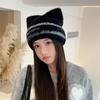 Cute Cat Ear Plush Hat Women's Autumn and Winter Thickened Warm Ear Protective Wool Hat