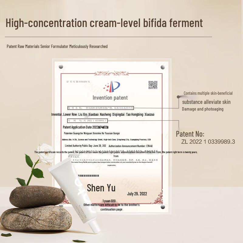 Bottea Oriental Tea Scent Hand Cream Gift Set