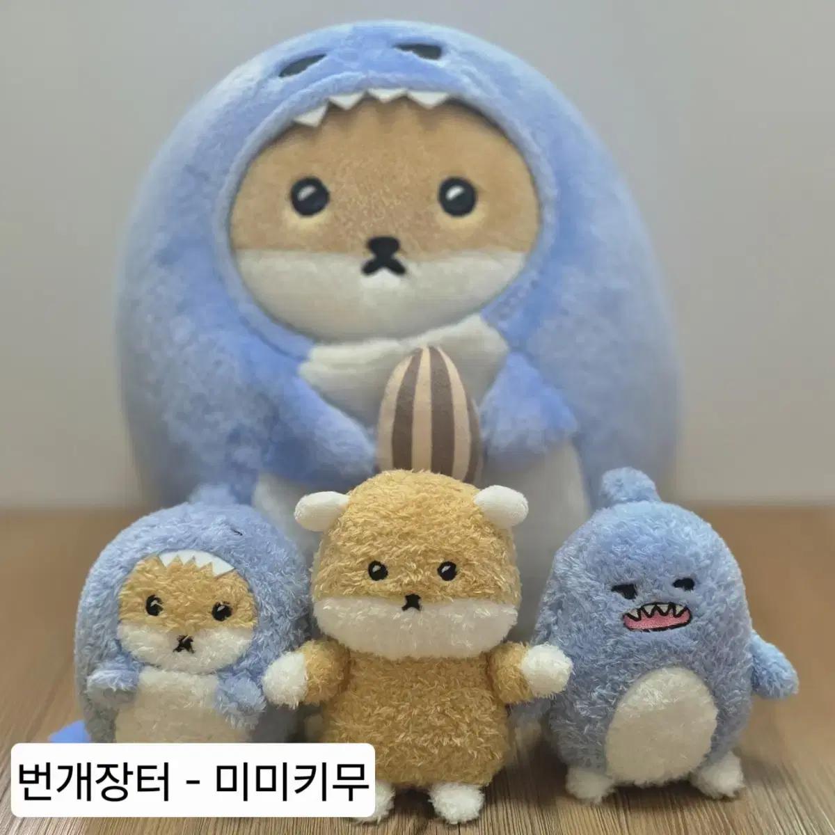 

Monsta X Кихён Хам Санг Хам Санг Старая версия мини-куклы продается оптом