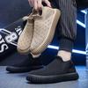 Original Herrensockenschuhe Atmungsaktiv Plateau Leicht Casuals Mode Vielseitig Outdoor Freizeitschuhe für Herren Zapatos De Hombre Neu