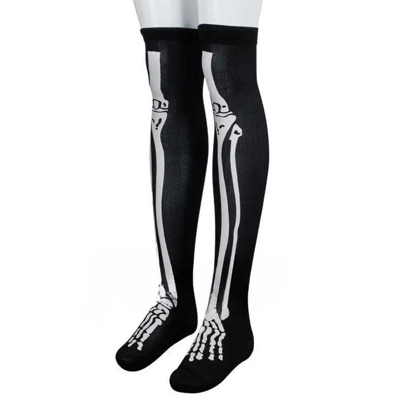 Halloween Party Skeleton Bat Spider Web Stockings Ghost Festival Party Atmosphere Horror Dress Up Stockings