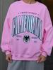 2024 Autumn/Winter Women's Trendy Loose Printed Round Neck Sweatshirt