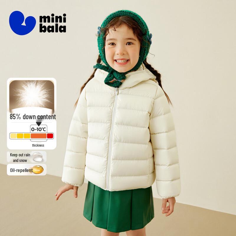 Mini Balabala Children's Lightweight Three-Proof Down Jacket