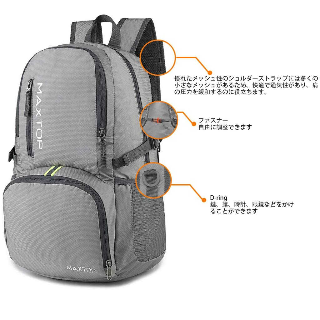 Mountaineering Easy to A4 Sports School [MAXTOP] Backpack, Rucksack, Backpack, Waterproof, Lightweight, Foldable, Carry, Storage, Bag, Mountaineering,