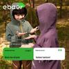 EBAER Kids' Outdoor Waterproof Windproof Jacket