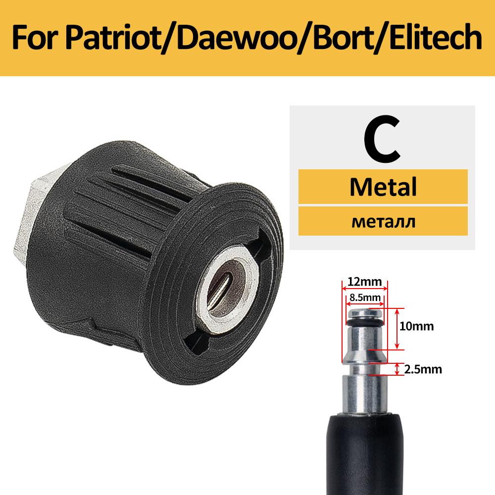 

Соединительный переходник для шланга мойки высокого давления, адаптер для выхода мойки высокого давления M22 для шланга мойки высокого давления Karcher Bosch Nilfisk