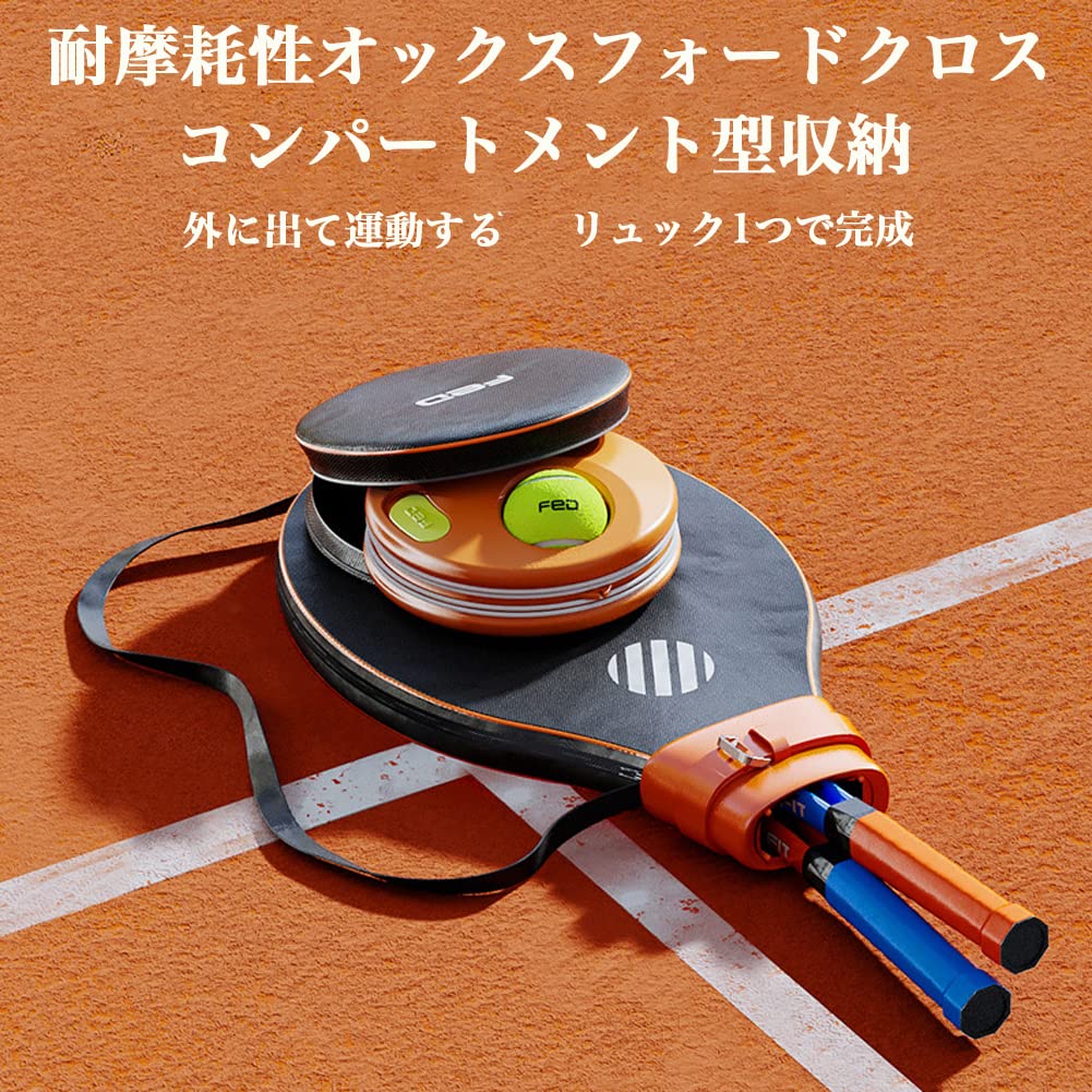 Cukulife Tennis Trainer Set, Tennis Trainingsausrüstung, Perfekt für das Solo-Tennistraining! Solo-Tennistrainer mit Tennisschläger-Rucksack, Enthält Ra