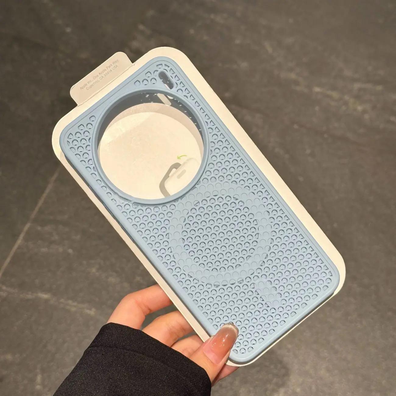 

For VIVO X300 X200 Pro Mini Case Honeycomb Heat Dissipation Breathable Magnetic Back Cover For VIVO IQOO 12 13 Z9 Turbo Bumper vivo X200 Pro mini