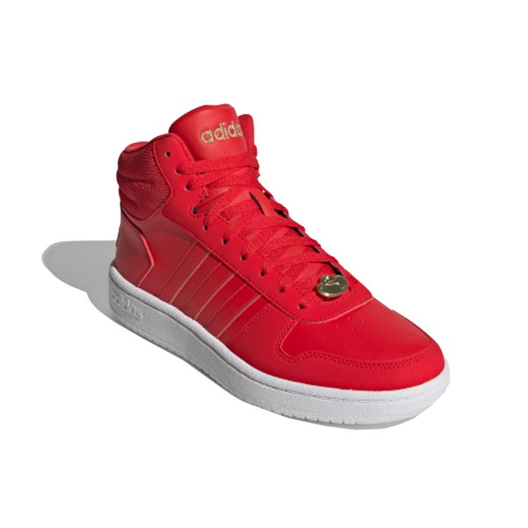 adidas Hoops 2.0 Mid 'Rosso Bianco' G57630