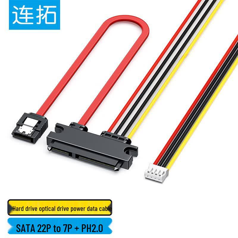 PC Internal Small 4-Pin to SATA Cables