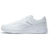 BB 1000 Unisex White Grey 2 100209145
