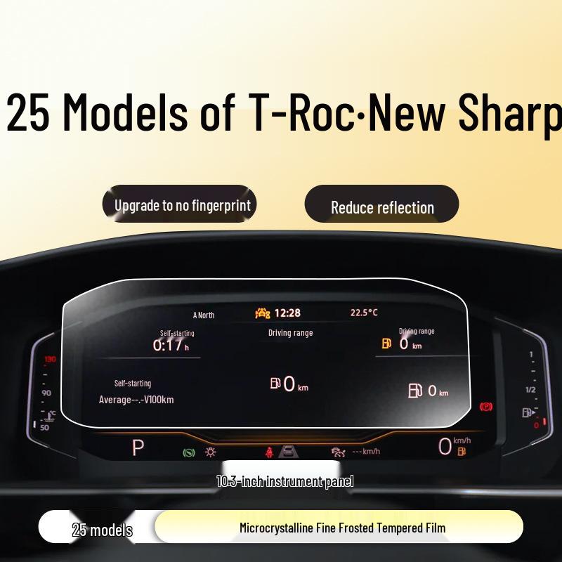 Volkswagen Tharu 25/26 Tempered Glass Screen & Interior Protection Film for Center Console Display