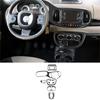 Carbon Fiber Auto Console Center Gps Navigation Panel Cover Trim Frame Car Sticke For Fiat 500L 2014-2017 Car Accessories