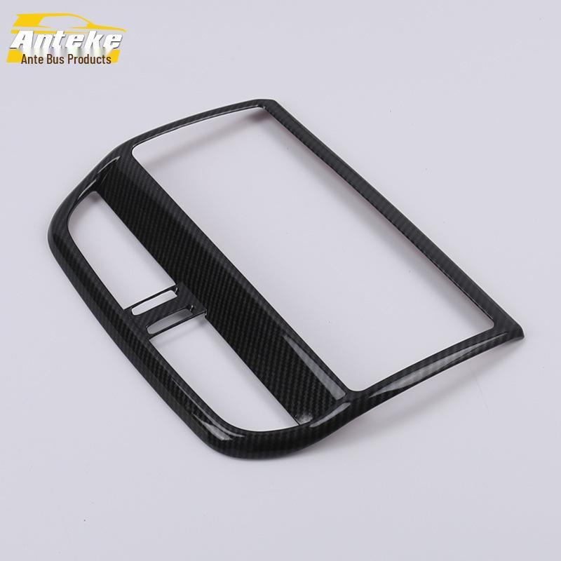 18 XEL Navigation and Center Console Decorative Panel Accessories