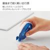 KOKUYO Dot Liner Tape Adhesive, Strong Hold, Main Unit + 1 Refill Tape, AMta-DM400-08N-1R