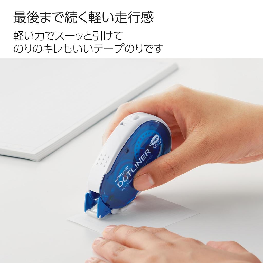 KOKUYO Dot Liner Tape Adhesive, Strong Hold, Main Unit + 1 Refill Tape, AMta-DM400-08N-1R
