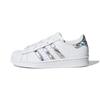 adidas Supergwiazda J 'Diament' (Dla obu płci) Chmurny Biały / Chmurny Biały / Chmurny Biały Dziecięce Buty do Skateboardingu CG6708
