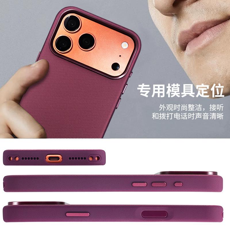Applicable To Apple 18pro Magnetic Mobile Phone Case PU Leather Iphone17 Leather Anti-drop Case 16 All-inclusive Protective Case