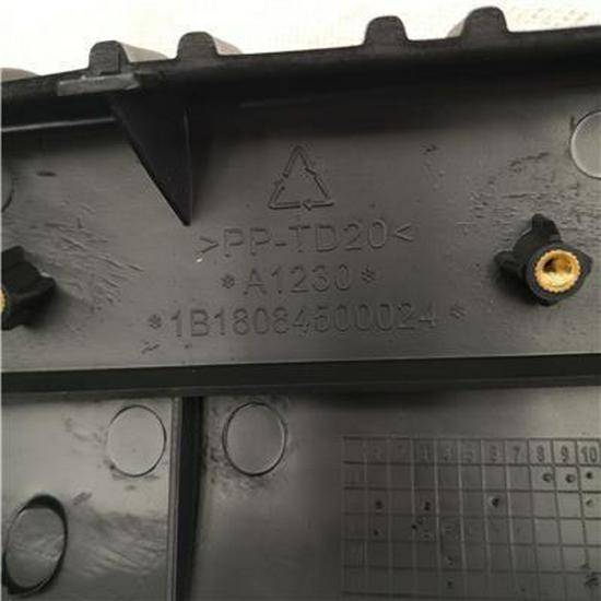 

Foton Right Front Foot Pedal Group - Model 1B18084500024 Foton