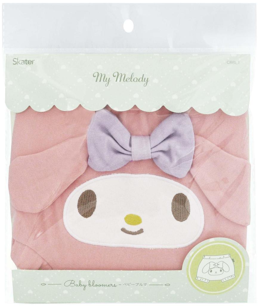 Skater Baby Bloomer Pumpkin My Melody Die-Cut Pants, 100% Cotton, 80-90cm, Pants, Design, CBBL1-A