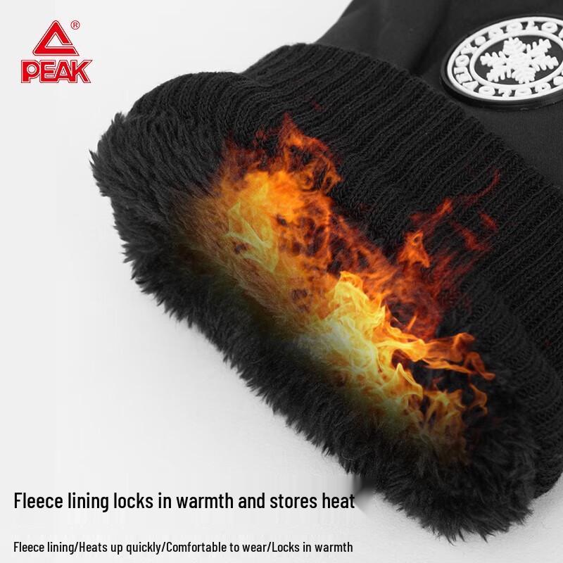 Peak YH23412 Windproof Work Gloves
