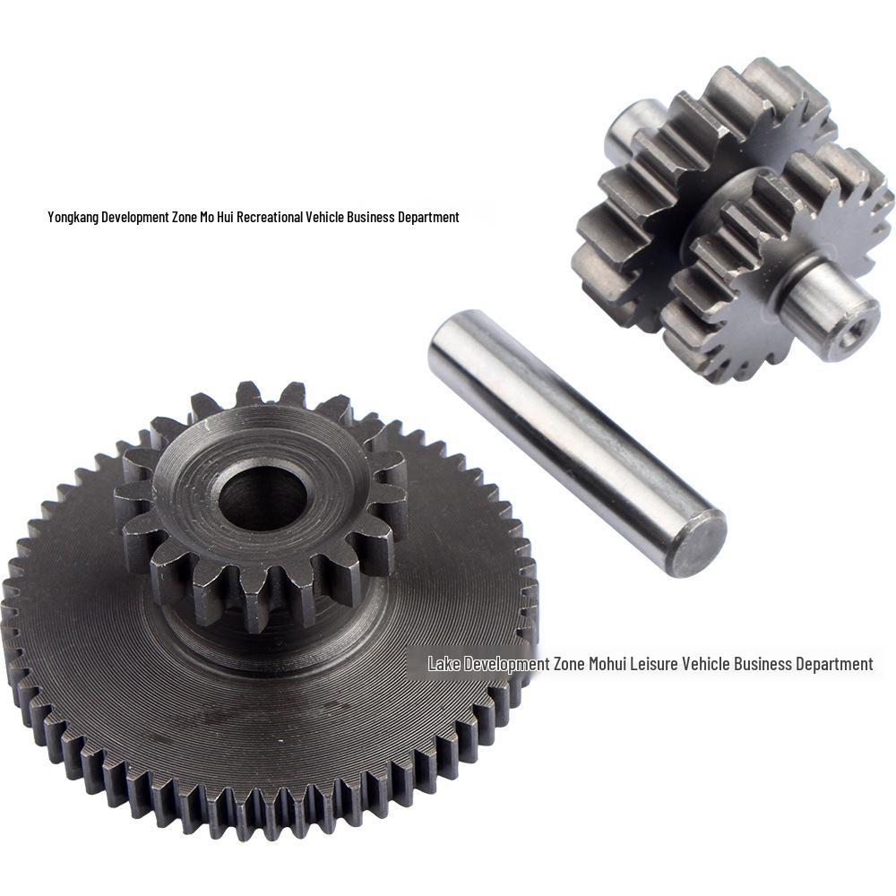 17-Tooth Reduction Gear Kit for 150CC-250CC Off-road Motorcycle/ATV/Beach Buggy Starter Gear