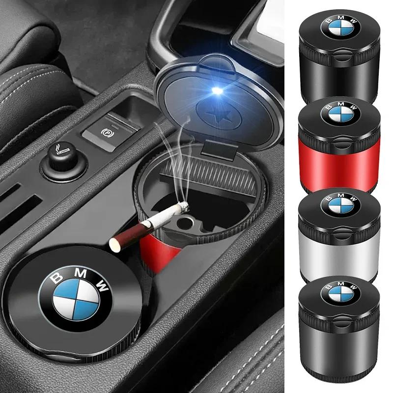 XWFVI1 Car Portable Ashtray LED Light Alloy Ash Tray Aluminum Cup For BMW 1 3 5 Series X1 X4 X5 X7 G20 G38 F20 F39 F48 E46 E60 E36 E39