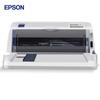 Epson LQ-615KII 82-Column Dot Matrix Invoice Printer