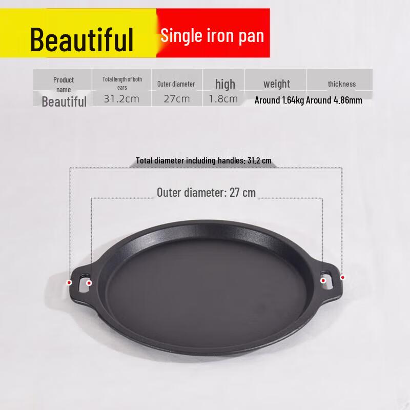Cast Iron Striped Grill Pan