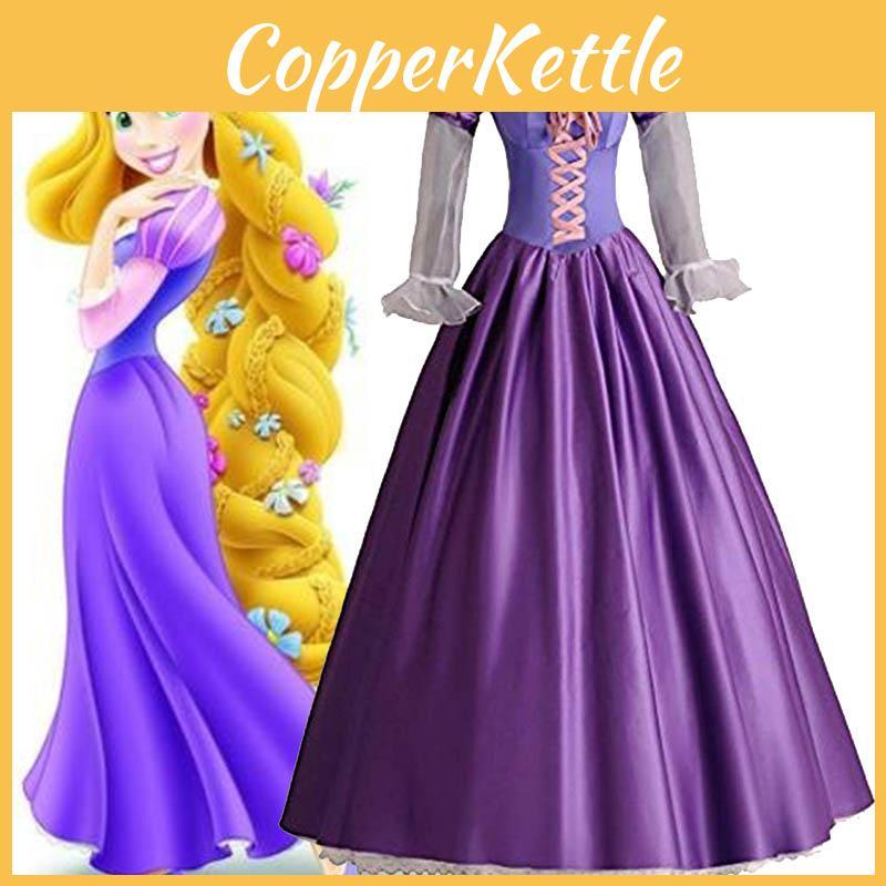Elegant Adult Rapunzel Fancy Women Dress Cosplay Costume For Halloween Parties