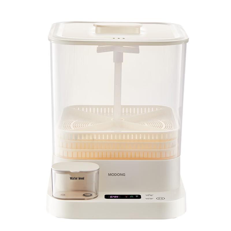 Modong Smart Automatic Bean Sprout Maker CN Plug (adapter Included)