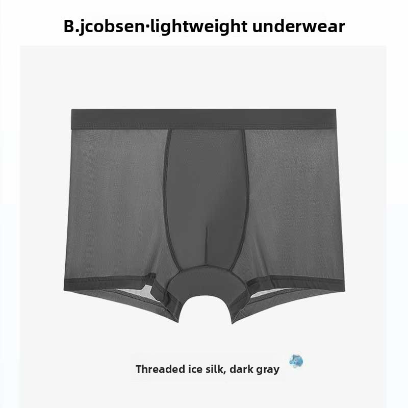 Plus Size Men's Spring and Summer Thin Ice Silk 7A Antibacterial No Trace Naked Flat Angle Underwear