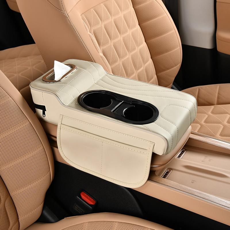 Car Central Armrest Box Pad Multifunctional Car Tissue Box Storage Box Water Cup Holder Four-in-one Height Increase Pad